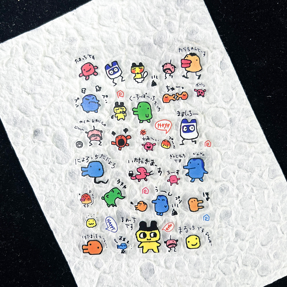PVC Electronic Pets Nostalgic  - Diy Electronic review and price