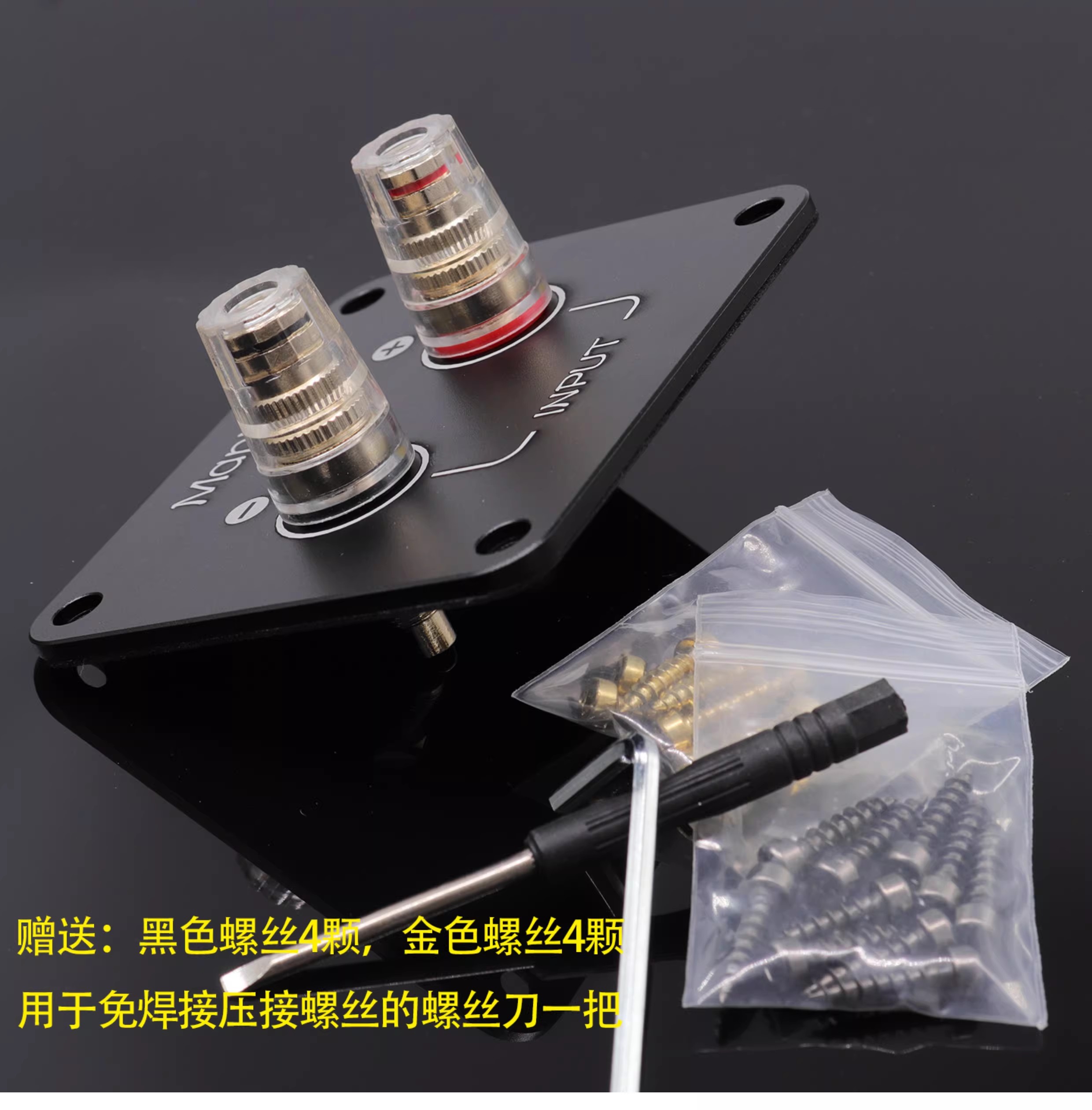 1PC GHXAMP 92x80mm Metal Speak - Diy Electronics Set review and price