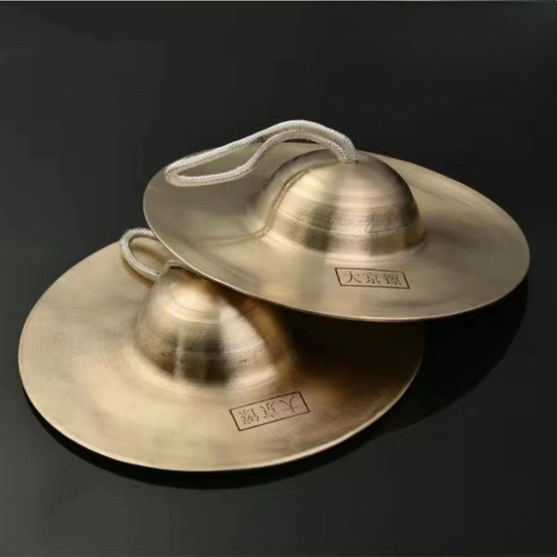 Meditation Cymbals Sound Heali - Diy Electronics For Home review and price