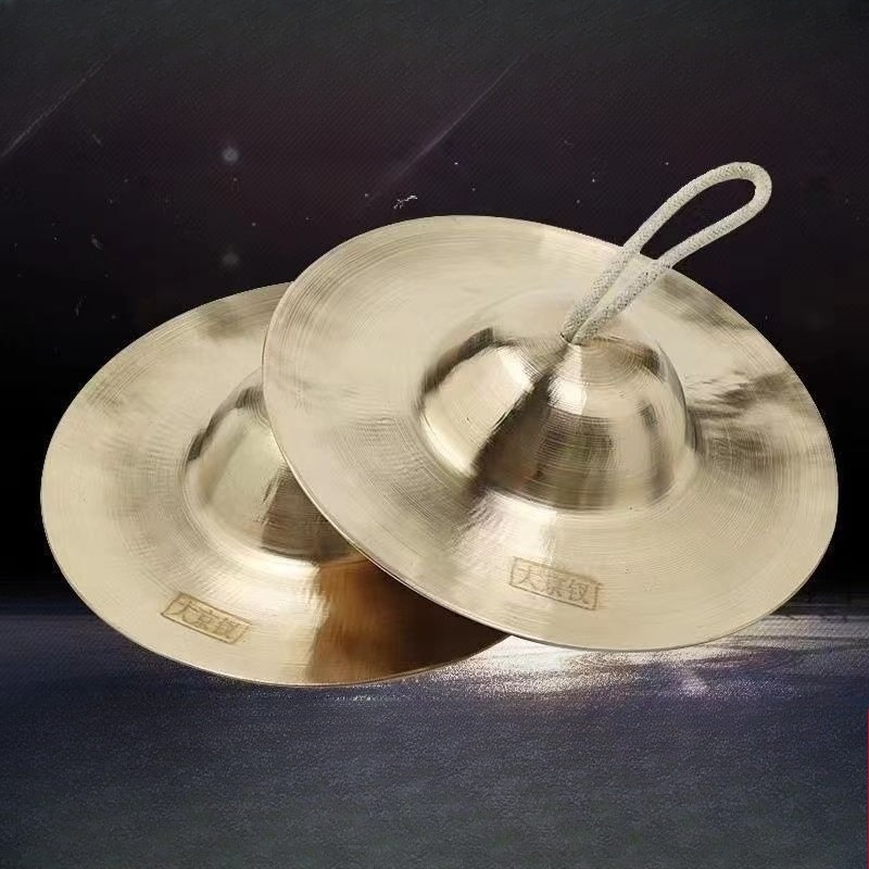 Meditation Cymbals Sound Heali - Diy Electronics For Home review and price