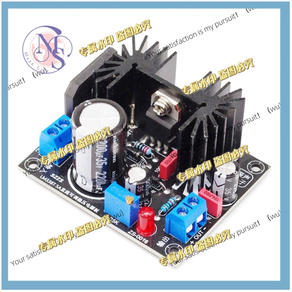 Adjustable LM317 1.5A output l - Diy Electronics Filament review and price