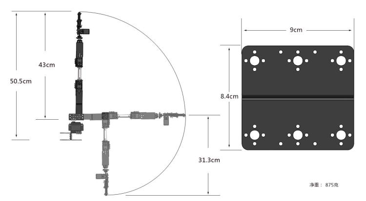STEAM DIY 6 DOF Robot Metal Al - Diy Kit Elektronik review and price