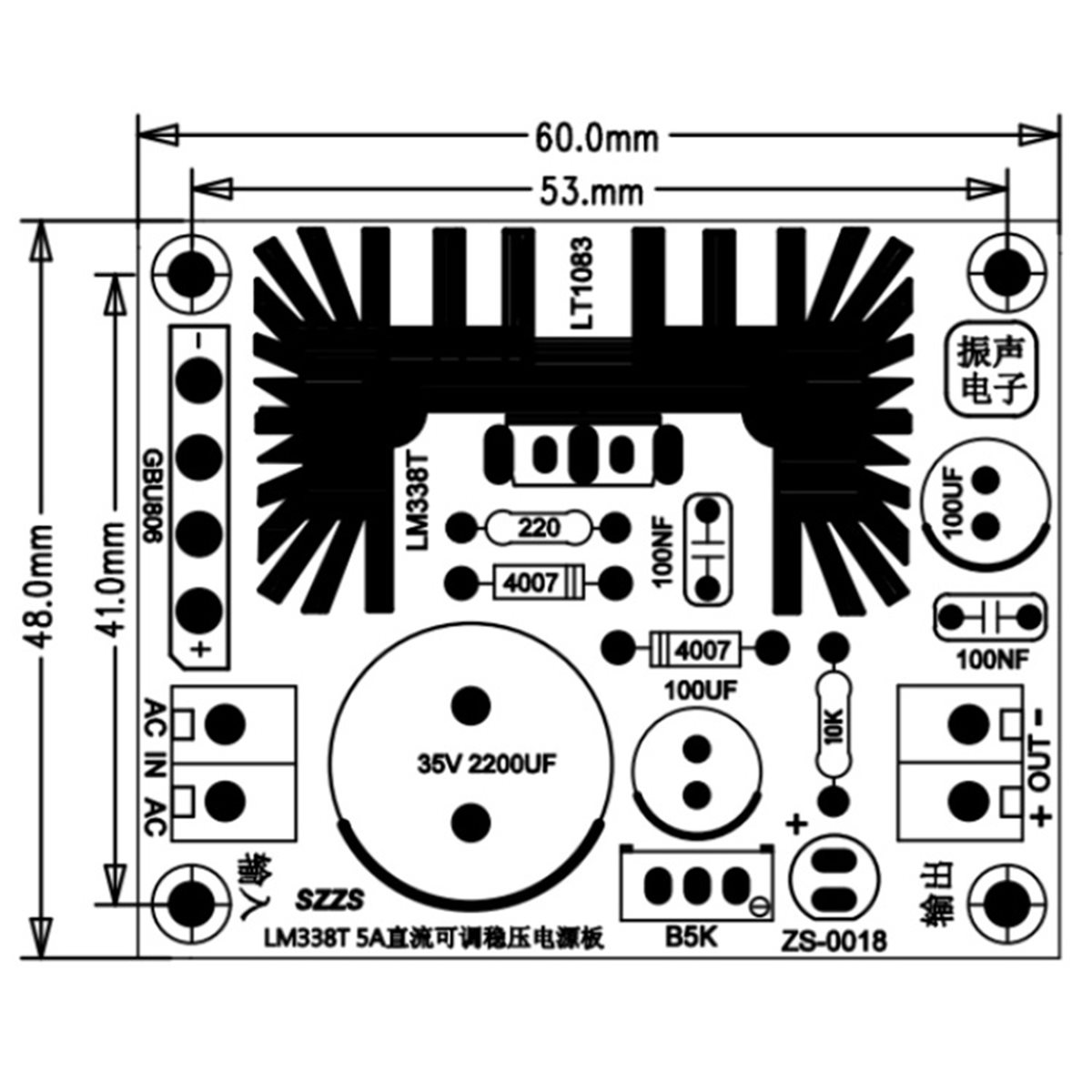 A41T 2X Adjustable Linear Regu - Diy Electronics Filament review and price