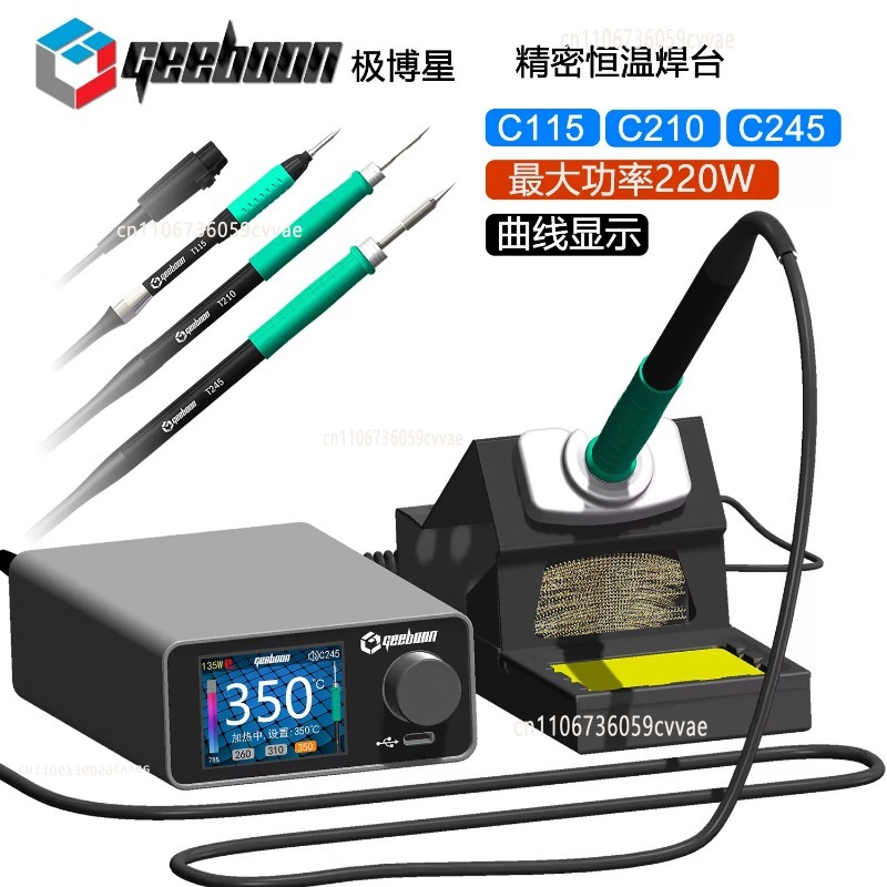 TC22 240W Soldering Station Ki - Diy Electronics Soldering Kit review and price